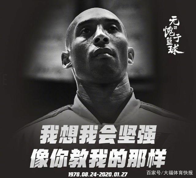 罗体：亚特兰大对帕莱斯特拉要价超4000万欧，球员可能去英超（罗体：亚特兰大对帕莱斯特拉标价超4000万欧，球员或转投英超）