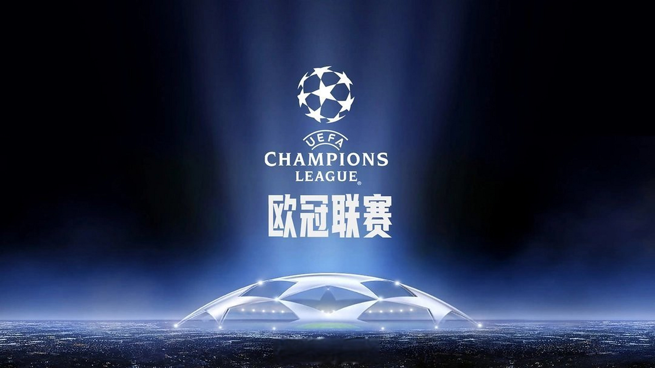 中超赛报：上海申花客场击败武汉三镇,（中超快讯：上海申花客场力克武汉三镇）