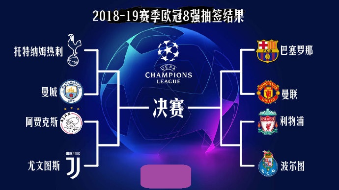 灰熊10人轮换全部有得分进账！埃迪半场7分7篮板3助攻