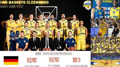 巴媒：格雷米奥主席候选者曾想招募本泽马，以此当竞选筹码（巴媒：格雷米奥主席参选人曾打算签下本泽马当竞选筹码）